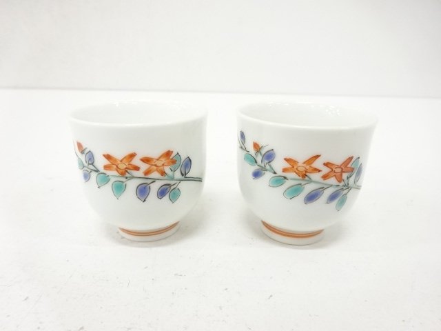 JAPANESE COLLECTIBLE / LIVING NATIONAL TREASURE / KAKIEMON SAKAIDA / N